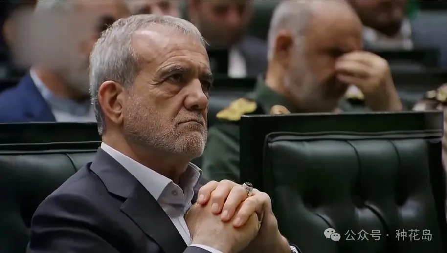 伊朗也感觉到了大势不妙! 伊朗也感觉到了大势不妙!