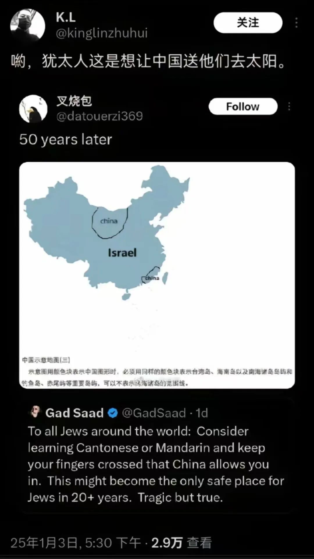 这种情况不敢问,只能看 这种情况不敢问,只能看