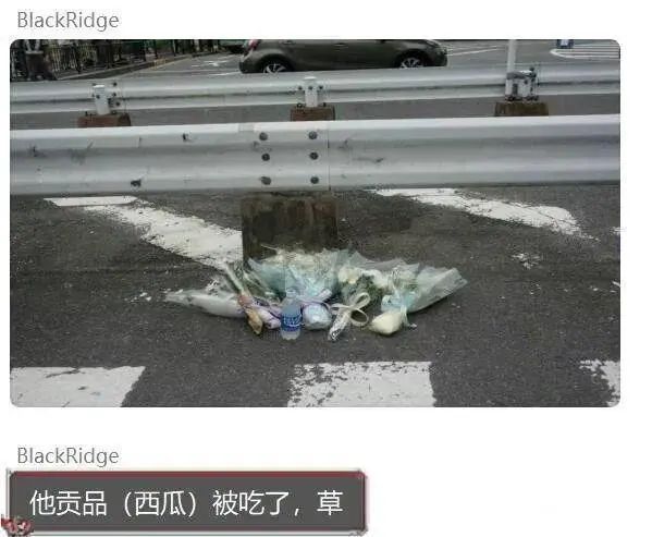 灵堂前的泡面被谁偷了？什么坏事都赖中国，这样的韩国还有救吗？