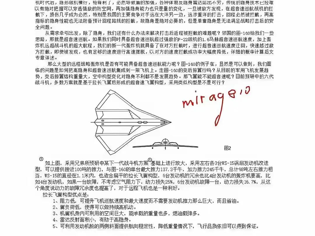 墙倒众人推:在老美的脚下快点挖 墙倒众人推:在老美的脚下快点挖