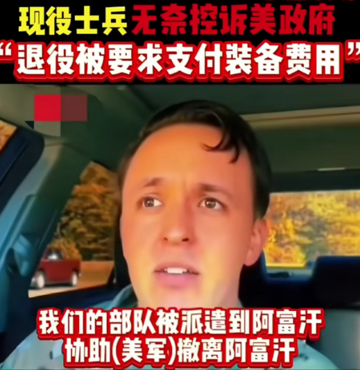 这两天发生了好多大事 这两天发生了好多大事