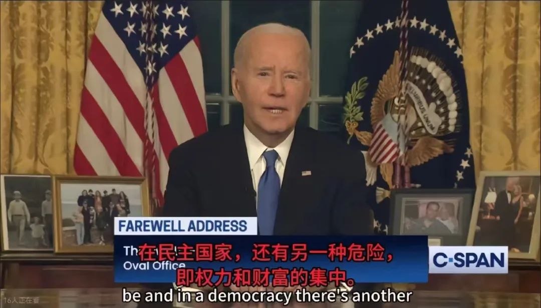 这两天发生了好多大事 这两天发生了好多大事