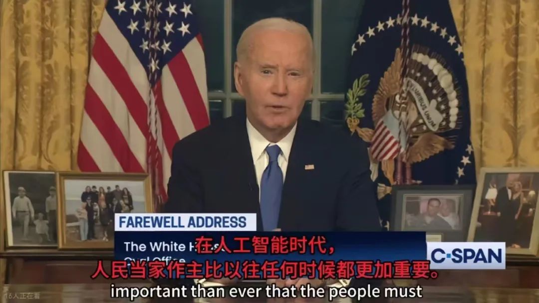 这两天发生了好多大事 这两天发生了好多大事