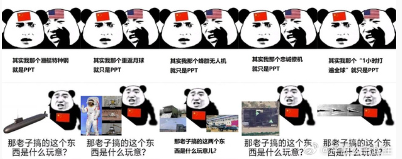 难怪F22打个气球都费劲....... 难怪F22打个气球都费劲.......