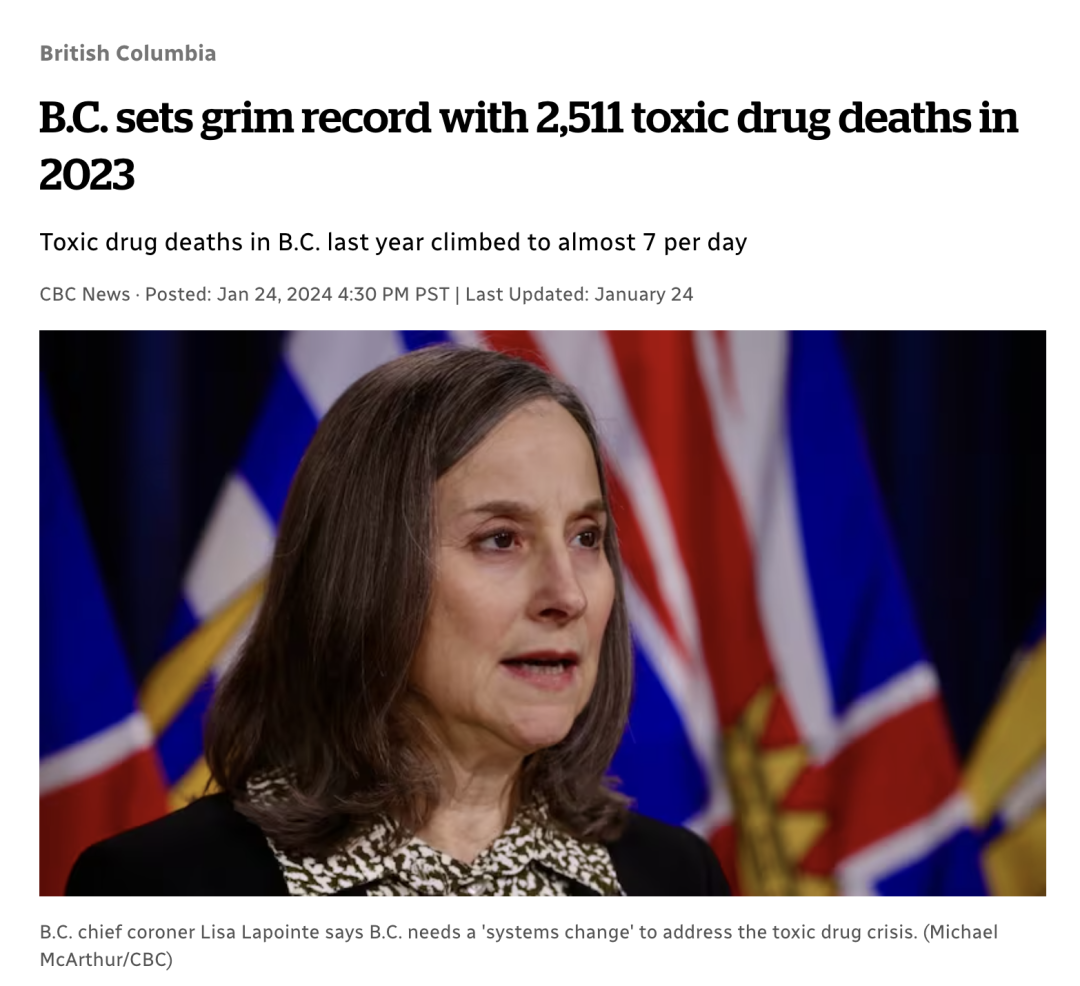 14岁少女死于校园吸毒!这就是加拿大历史性的进步? 14岁少女死于校园吸毒!这就是加拿大历史性的进步?