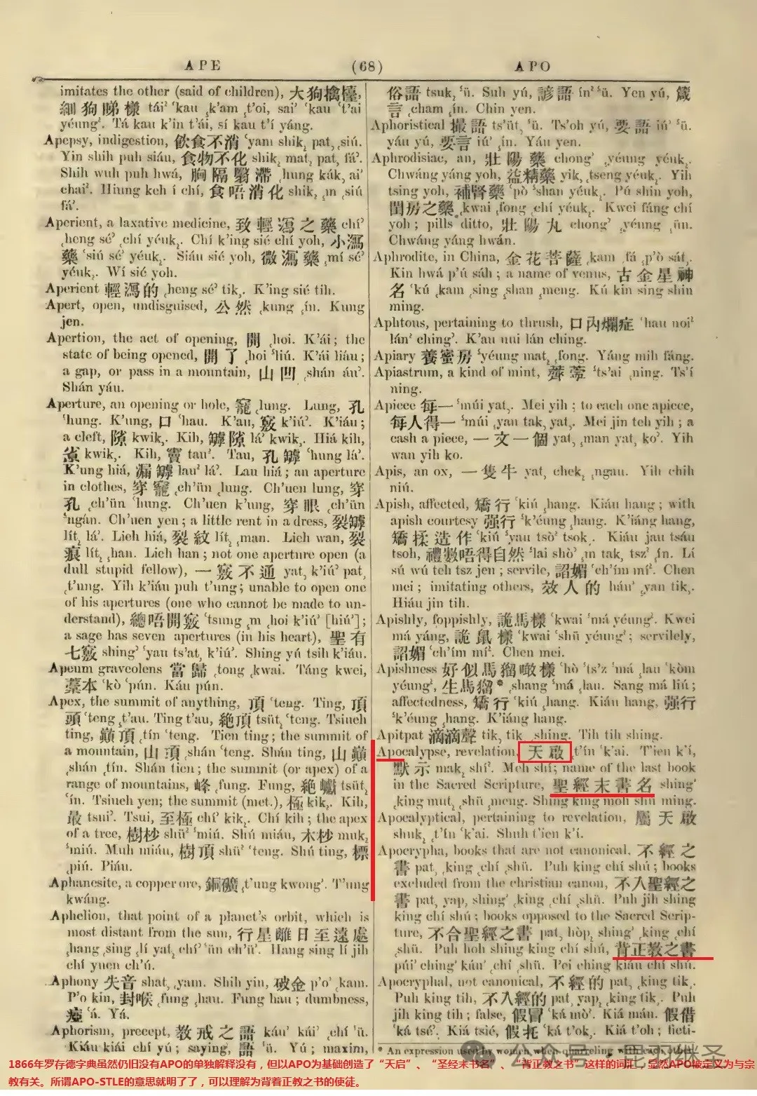 世界,真的变天了 世界,真的变天了