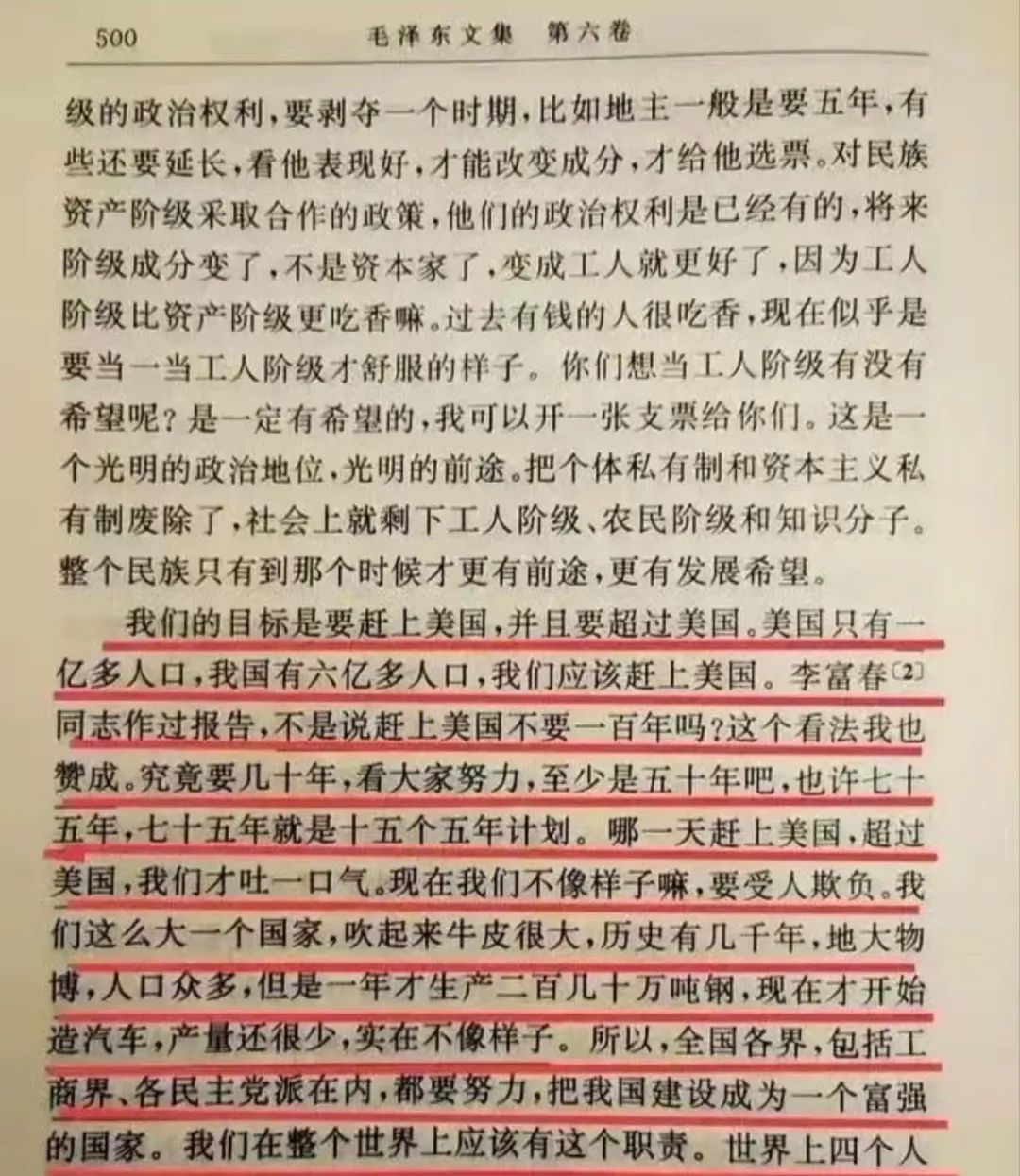 关键时刻，隐藏的秘密都浮出水面了