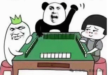 我们追赶多年的目标,竟然只是美国人放的一个屁... 我们追赶多年的目标,竟然只是美国人放的一个屁...