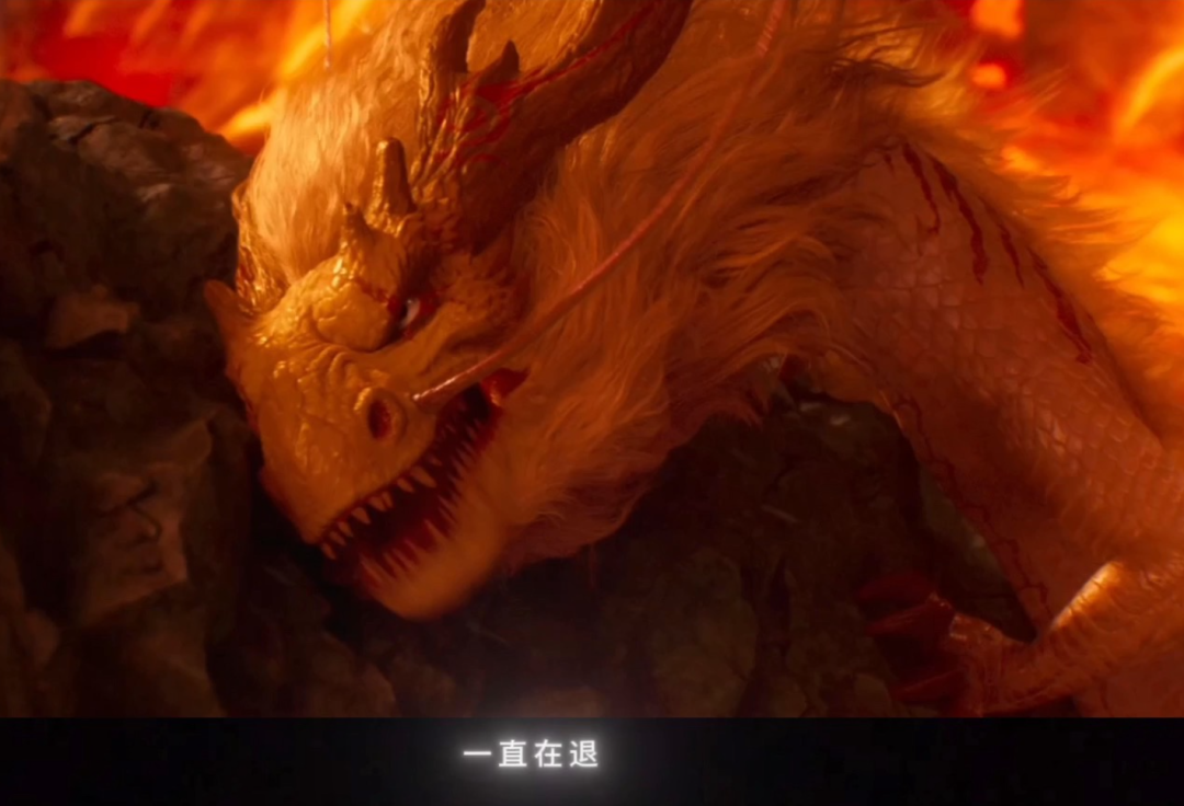 老龙王“敖光”是谁? 老龙王“敖光”是谁?