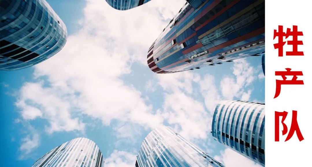 顶级民营企业座谈会，杭州成为最大赢家！