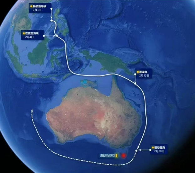 世界,真的变天了 世界,真的变天了