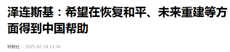 关键时刻，隐藏的秘密都浮出水面了
