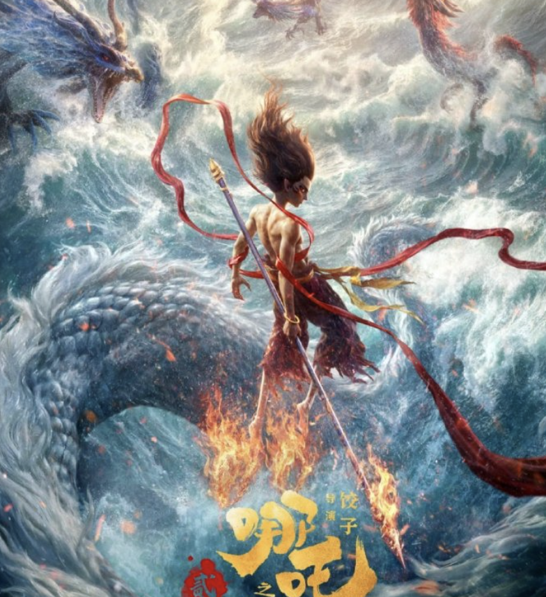 “哪吒”证明,中国电影没有“寒冬” “哪吒”证明,中国电影没有“寒冬”