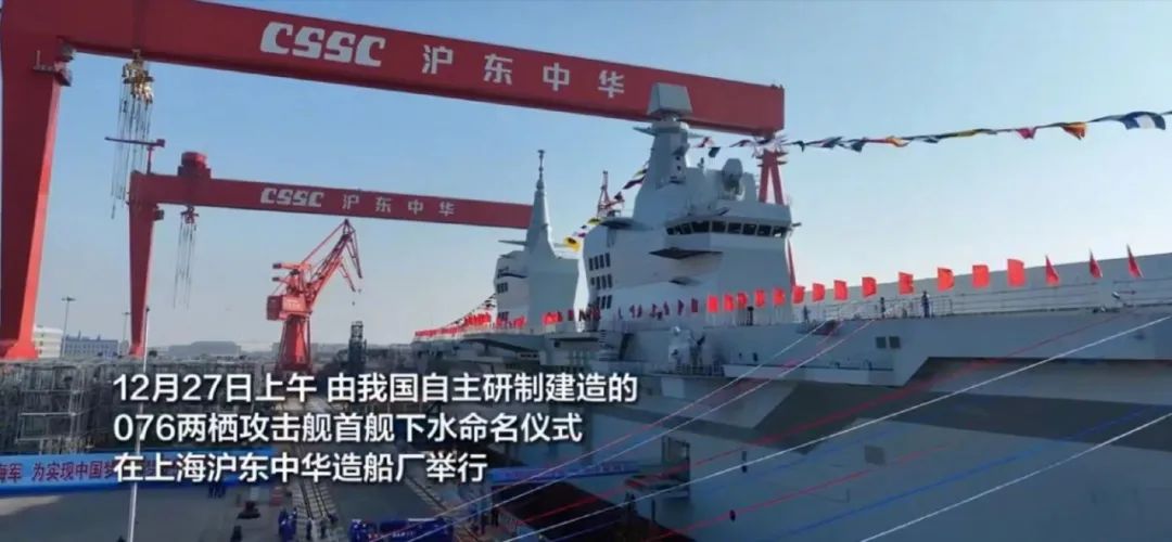 “钢铁猛兽”的压迫感扑面而来,世界独一无二的巨舰,霸气十足! “钢铁猛兽”的压迫感扑面而来,世界独一无二的巨舰,霸气十足!