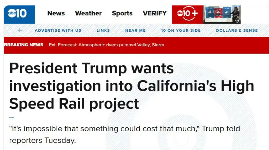 这一刻，风高浪急