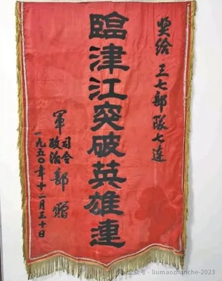 一将无能，累死三军！业余人士看《94旅战斗经验与总结》