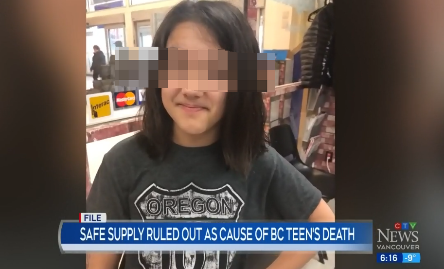 14岁少女死于校园吸毒!这就是加拿大历史性的进步? 14岁少女死于校园吸毒!这就是加拿大历史性的进步?