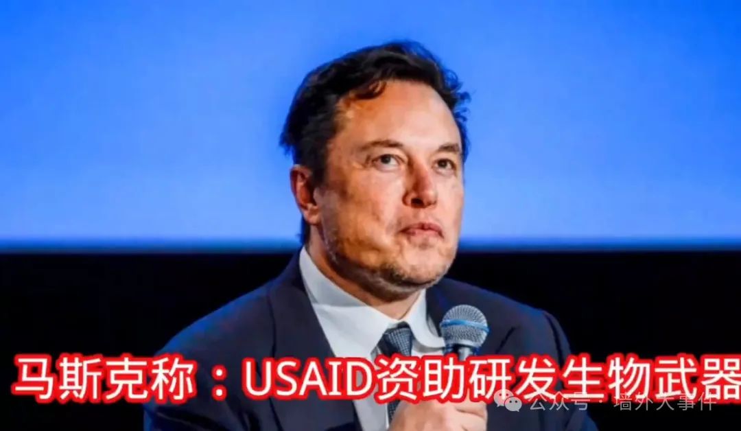 懂王授权、马斯克下死手、美国内斗加剧,大殖子们的天意外塌了! 懂王授权、马斯克下死手、美国内斗加剧,大殖子们的天意外塌了!