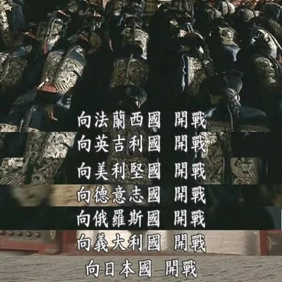 加墨两国对美国加征关税，特朗普说他们开不起玩笑