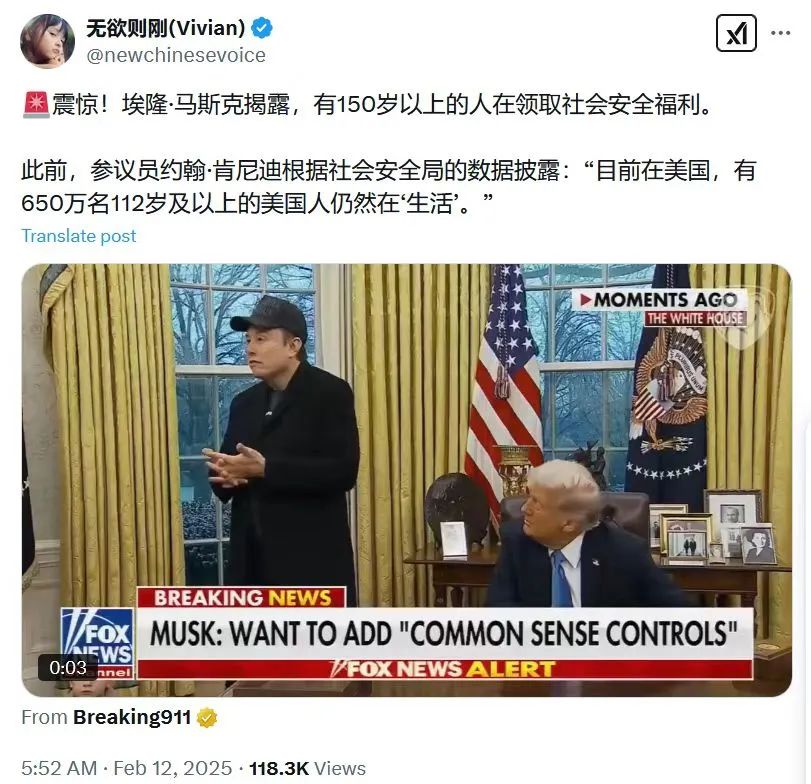 科技、军事……大争之世已经开启 科技、军事……大争之世已经开启