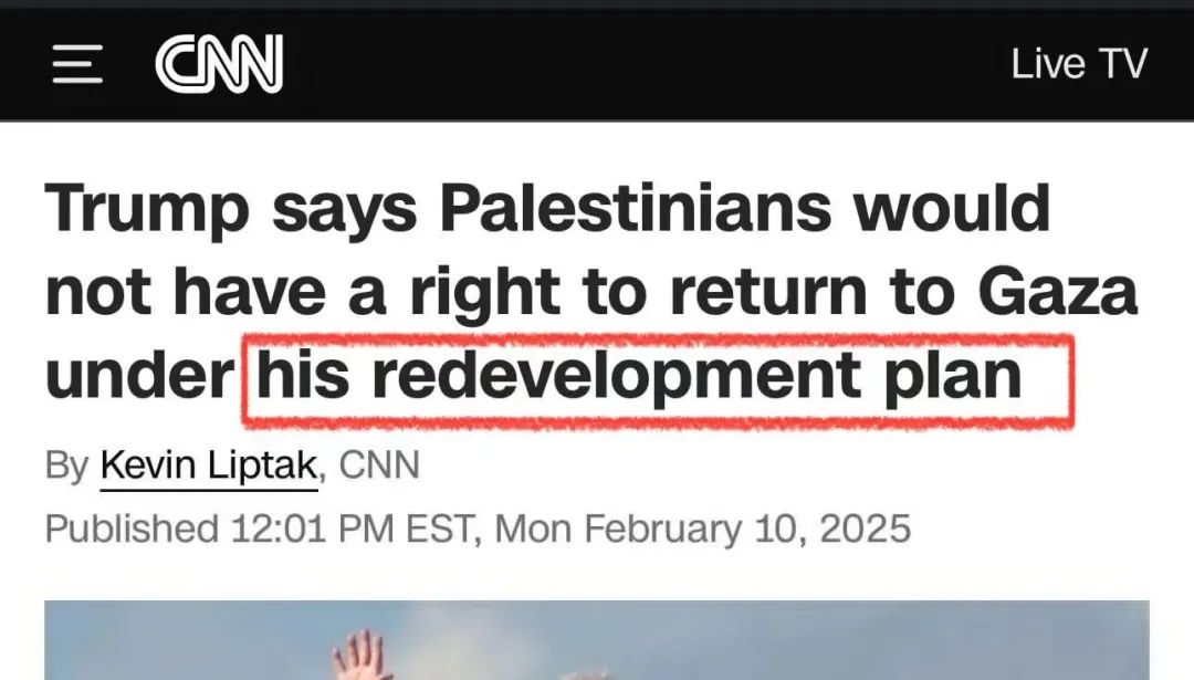 科技、军事……大争之世已经开启 科技、军事……大争之世已经开启