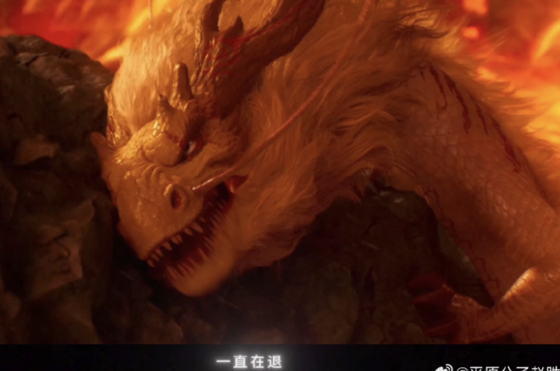 “申正道”,是什么人? “申正道”,是什么人?