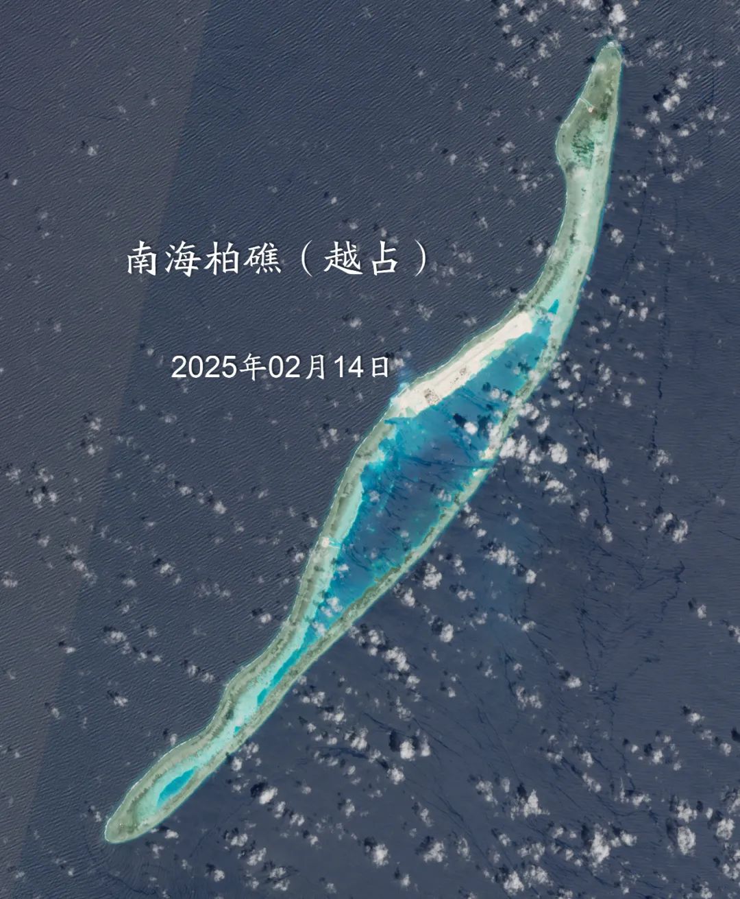 速度很快,越南在南海多个岛礁疯狂填海,其中5个岛礁跑道已成型! 速度很快,越南在南海多个岛礁疯狂填海,其中5个岛礁跑道已成型!