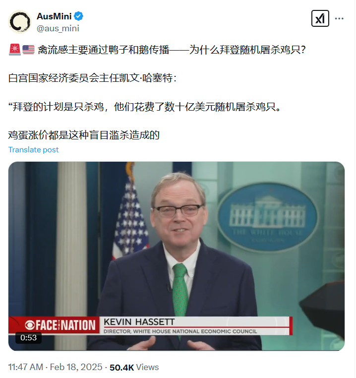 世界,真的变天了 世界,真的变天了