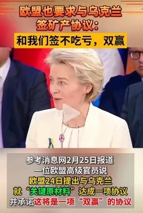 打不过就加入,一起分赃 打不过就加入,一起分赃