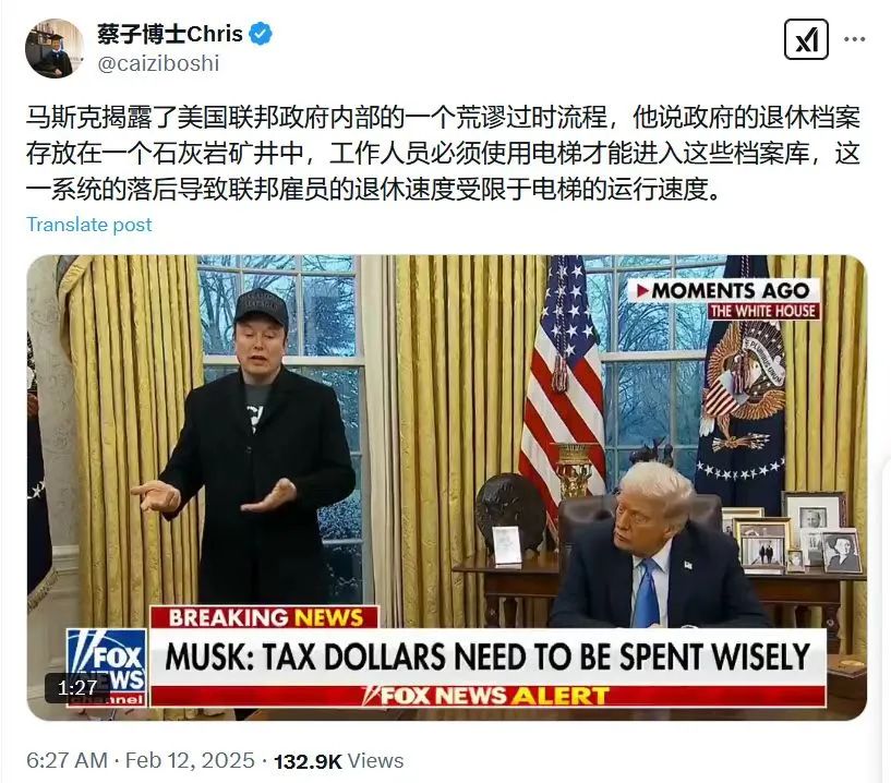 科技、军事……大争之世已经开启 科技、军事……大争之世已经开启