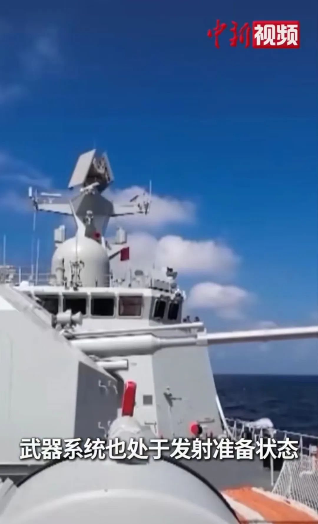 科技、军事……大争之世已经开启 科技、军事……大争之世已经开启