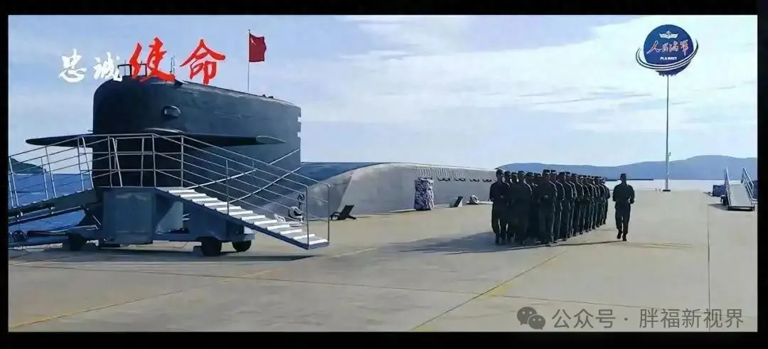 中国首次公开094核潜艇,6艘常驻南海,72枚巨浪3火力达美本土 中国首次公开094核潜艇,6艘常驻南海,72枚巨浪3火力达美本土
