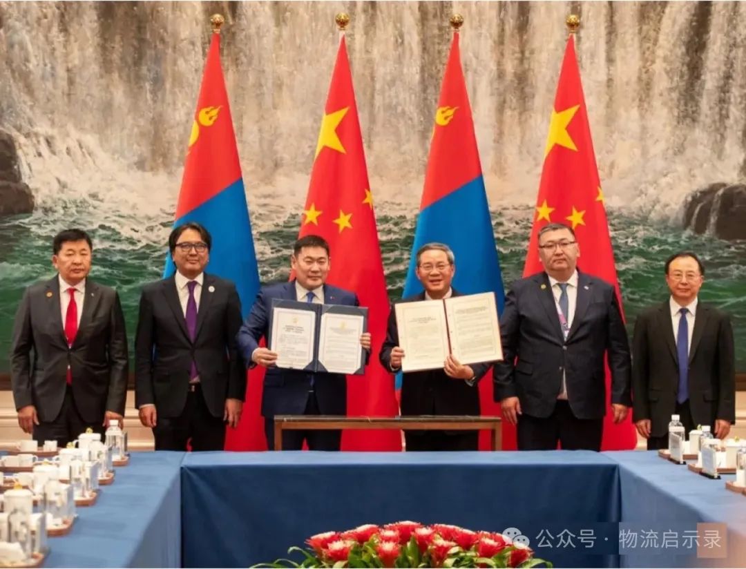 69年后,中蒙签署历史性协议:铁路、煤炭和矿山“三位一体”! 69年后,中蒙签署历史性协议:铁路、煤炭和矿山“三位一体”!