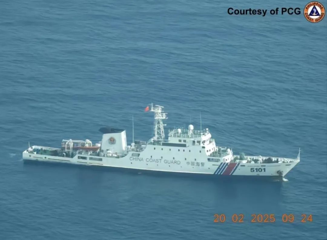 世界,真的变天了 世界,真的变天了