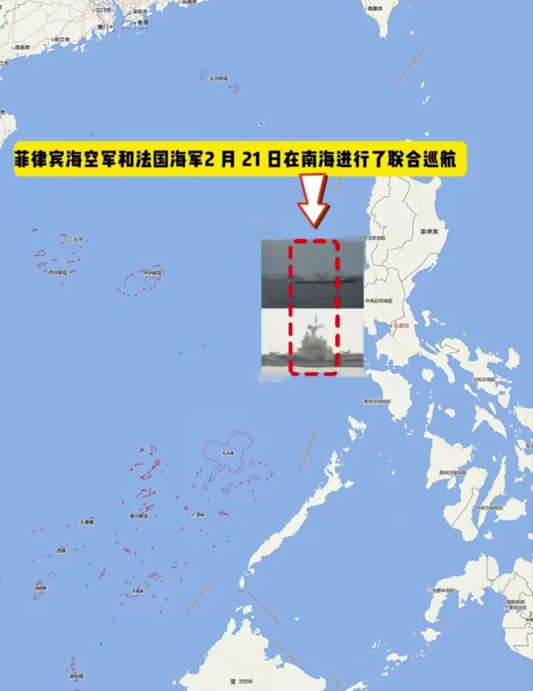 世界,真的变天了 世界,真的变天了