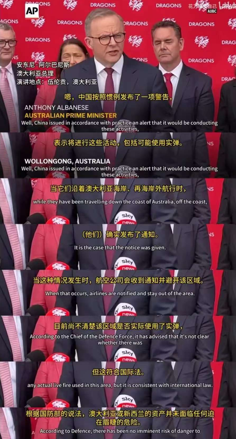 野蛮人唯一能听懂的语言！