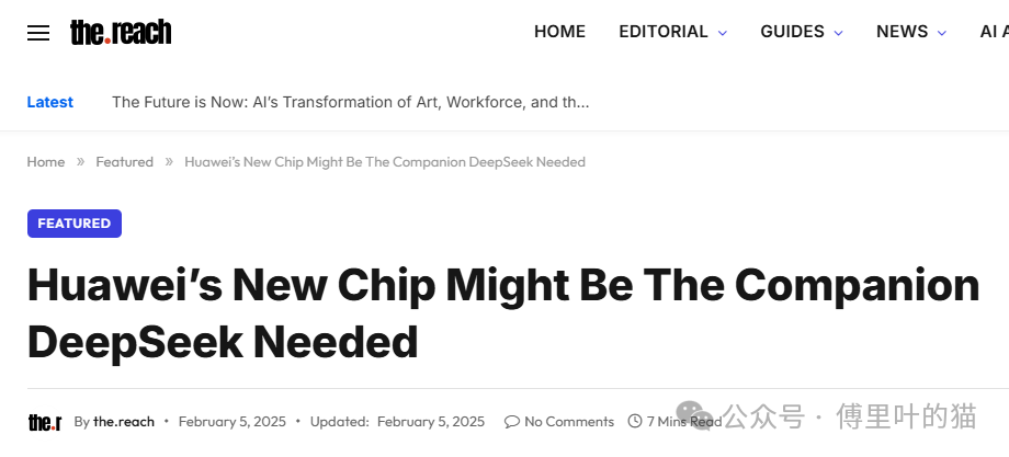 简单聊一聊华为的昇腾910C 简单聊一聊华为的昇腾910C