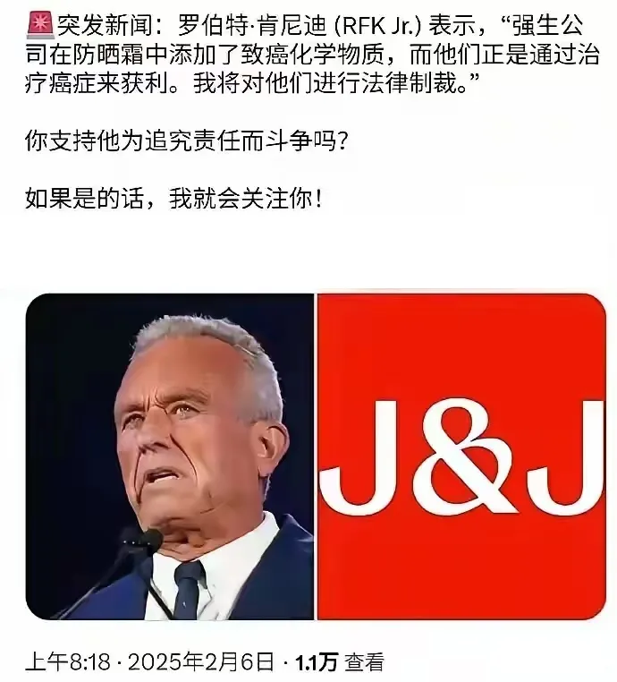 新时代的老八国联军不行了 新时代的老八国联军不行了