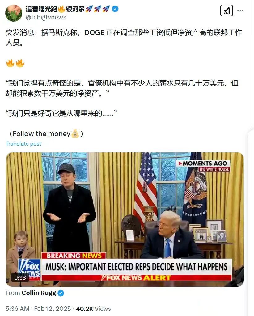 科技、军事……大争之世已经开启 科技、军事……大争之世已经开启