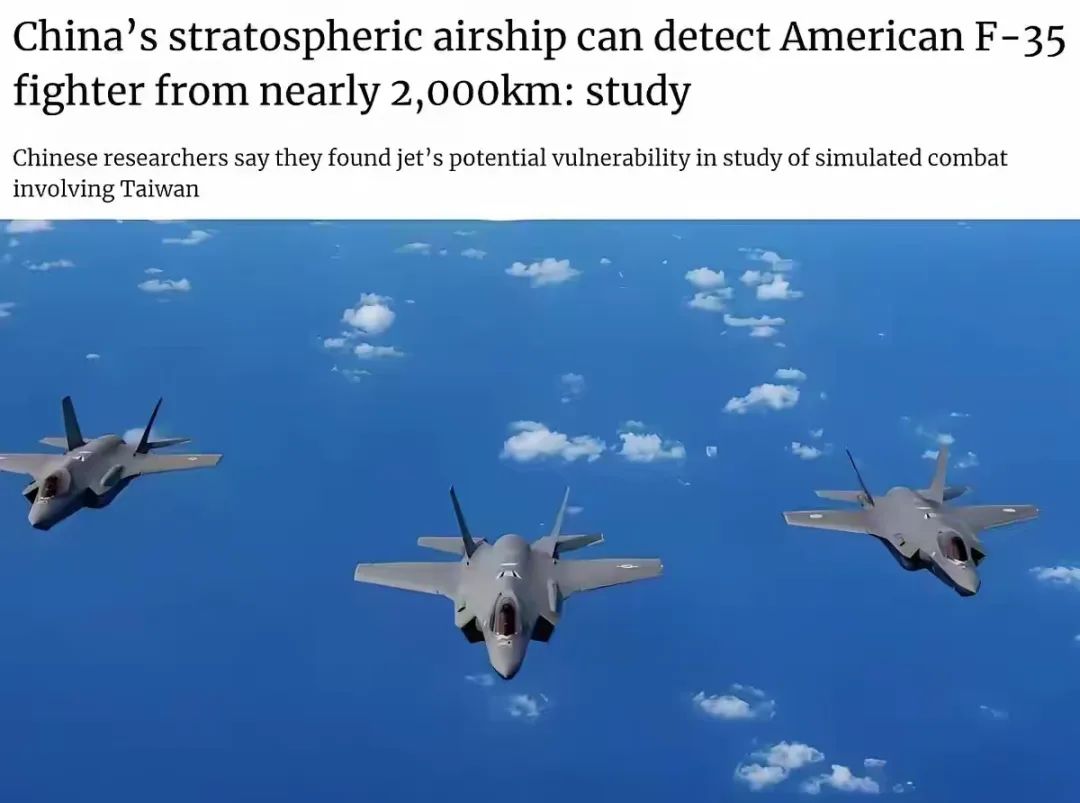 科技、军事……大争之世已经开启 科技、军事……大争之世已经开启