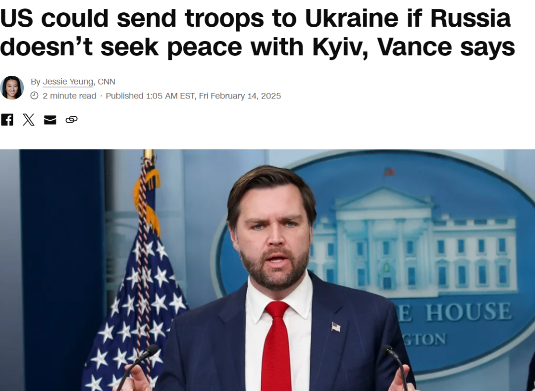 副总统万斯公然威胁普京!要跟特朗普唱反调? 副总统万斯公然威胁普京!要跟特朗普唱反调?