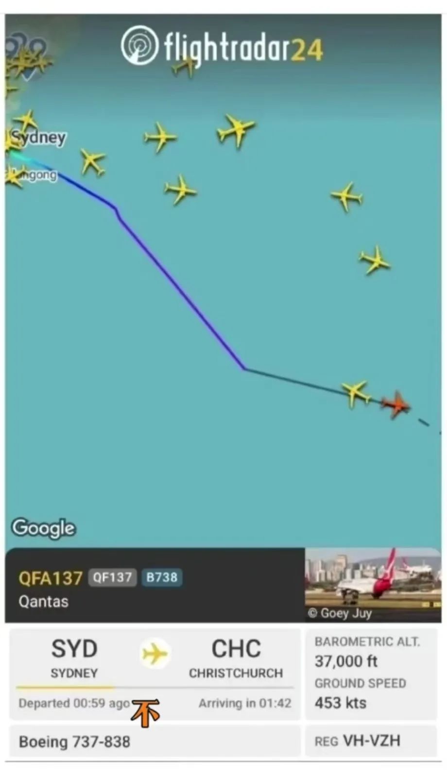 世界,真的变天了 世界,真的变天了