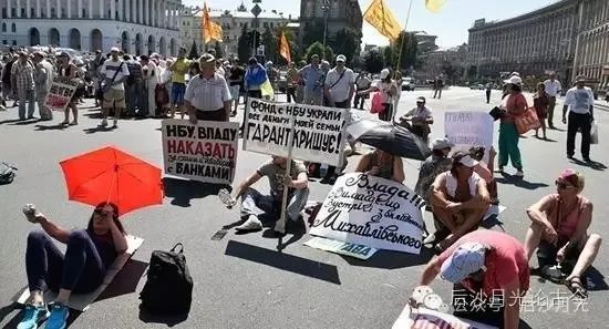 当警察向暴行下跪时,乌克兰的悲剧已经注定! 当警察向暴行下跪时,乌克兰的悲剧已经注定!