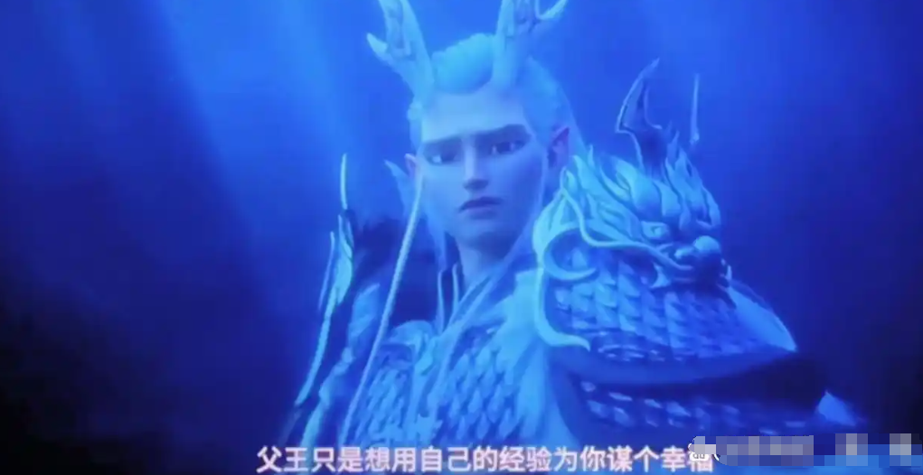 老龙王“敖光”是谁? 老龙王“敖光”是谁?