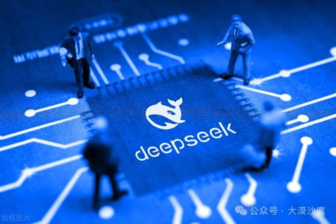 英伟达的压力来了？ DeepSeek将开发自己的AI芯片！