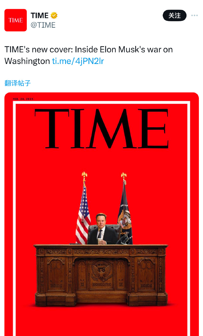 不可思议的美弟 不可思议的美弟