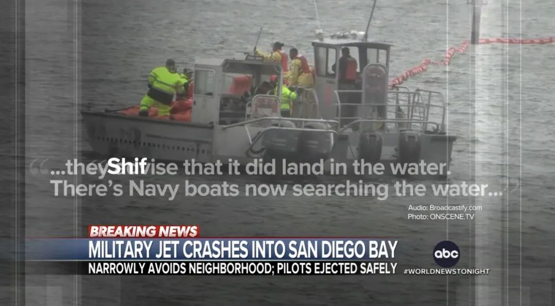 科技、军事……大争之世已经开启 科技、军事……大争之世已经开启