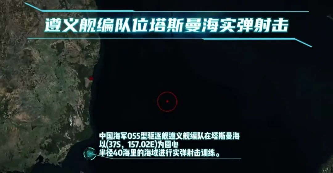 世界,真的变天了 世界,真的变天了