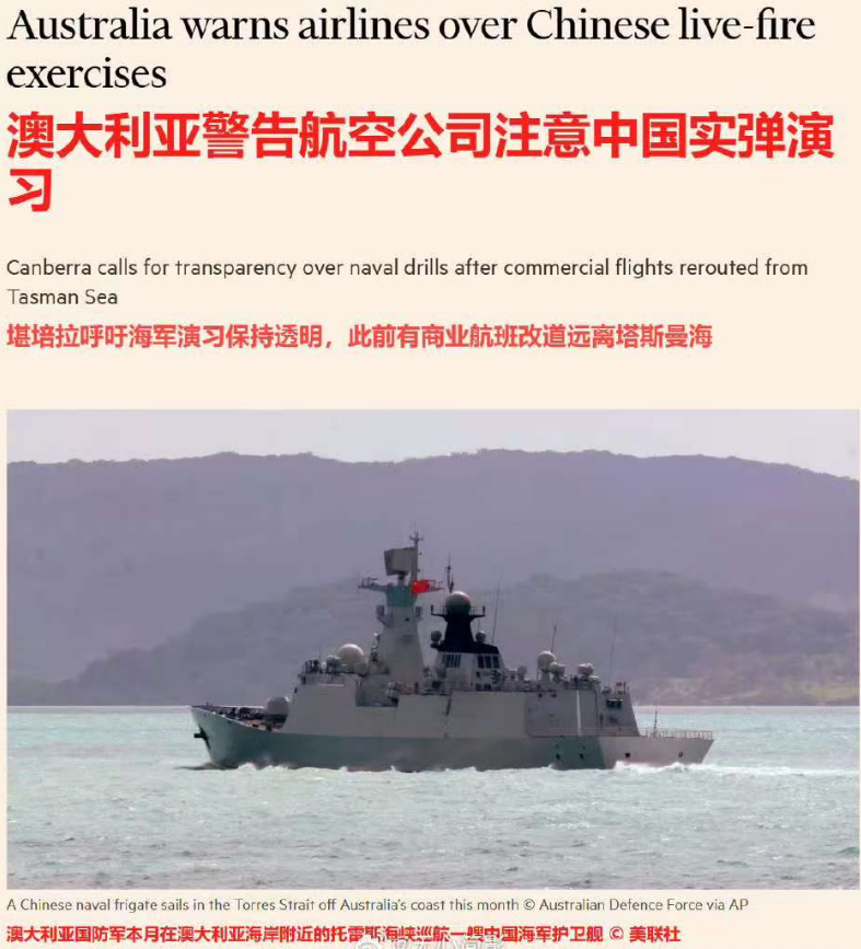 野蛮人唯一能听懂的语言！