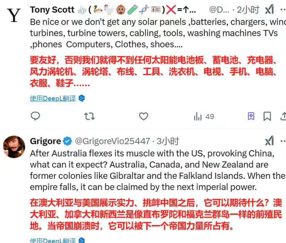 野蛮人唯一能听懂的语言！